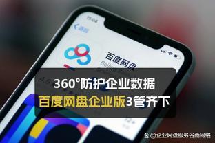 加维膝盖受伤被换下，离场时表情十分痛苦双手掩面？