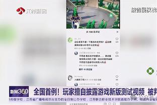 华体会手网登录口截图2