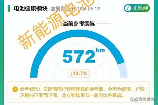 11中1仅得3分！克莱：我想打得更好 我们这的每个人都有改善空间